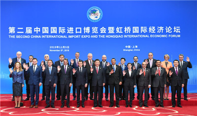 習近平出席第二屆中國國際進口博覽會開幕式并發表主旨演講